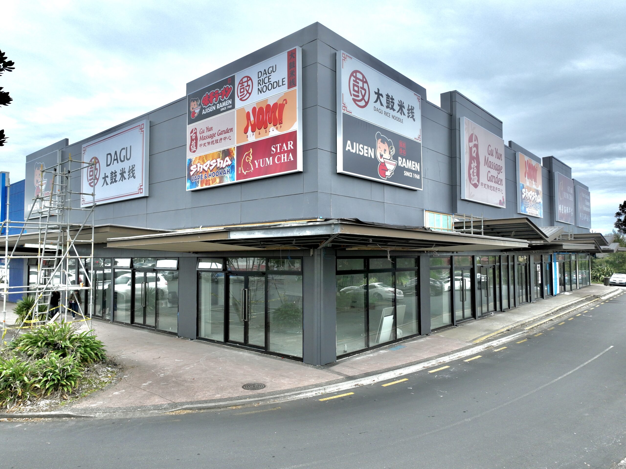 Unit A – 451 Ti Rakau Drive, Botany Downs, Auckland