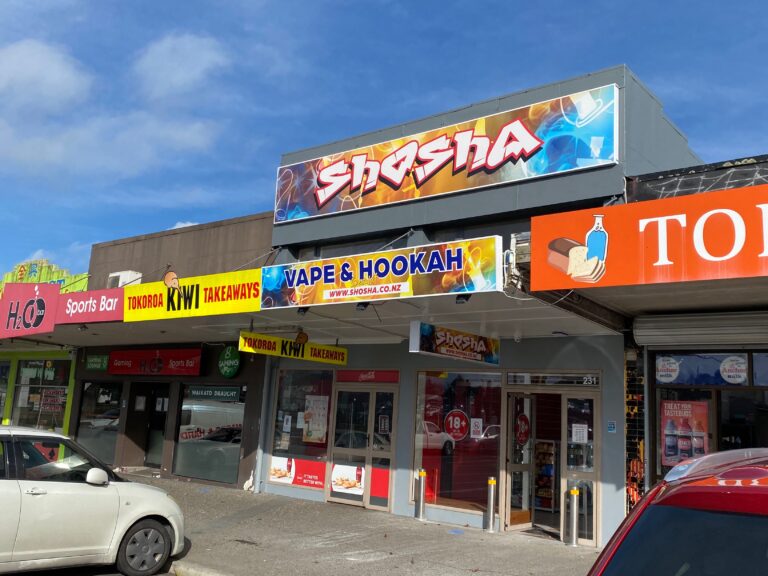 231_Leith_Place__Tokoroa_3420_-_FRONT_1