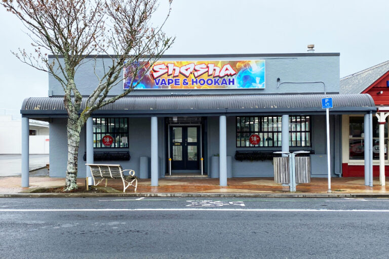 42_Matai_Street__Inglewood_4330__New_Zealand_-_Outside_1